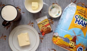Рецепт: Самса квадратной формы — с мясной начинкой