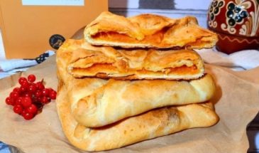 Тыквенная плацинда