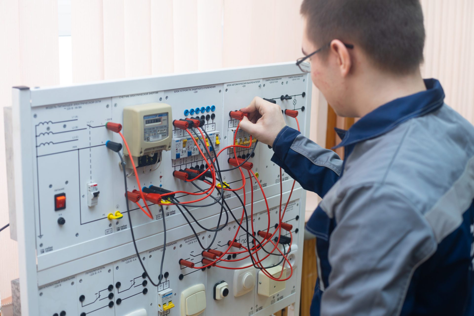 Для чего нужна наладка электрооборудования — Портал про города-курорты ...