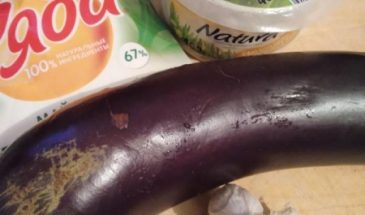 Рецепт: Рулетики из баклажана с сырно-чесночной начинкой — Быстрые и очень вкусные)))