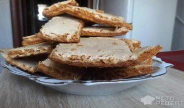 Рецепт: Хрустяшки из пюре айвы — Просто готовить , очень вкусно кушать!