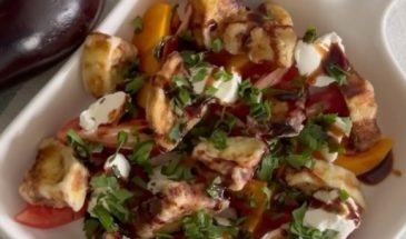 Салат с хрустящими баклажанами: рецепт яркого и вкусного блюда