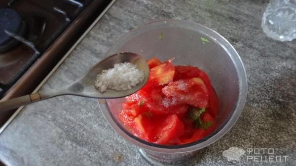 Рецепт: Смузи из помидор и сельдерея - Вкусный , витаминный напиток.