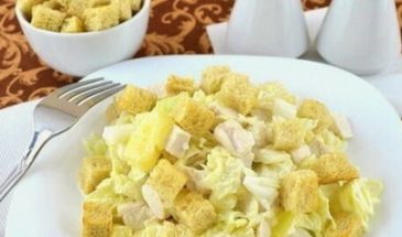 Салат с пекинской капустой