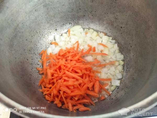 Рецепт: Икра из кабачков и моркови нежная - Готовлю с любовью из простых продуктов.
