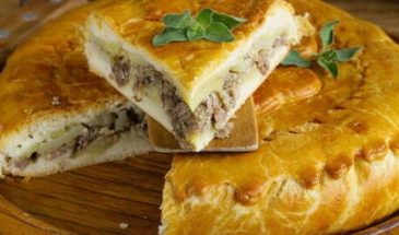 Пирог с мясом