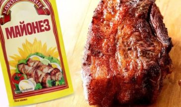 Свиная грудинка в майонезе в духовке