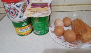 Рецепт: Салат из копченой курицы и ананаса — Готовлю с любовью.