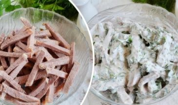 Говядина в соусе цахтон