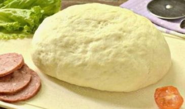 Дрожжевое тесто для пиццы