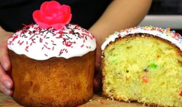 Грузинский кулич с цукатами