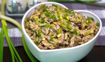 Салат с печенью и зеленым горошком