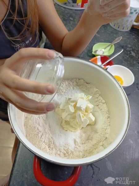 Рецепт: Печенье из песочного теста - по-домашнему