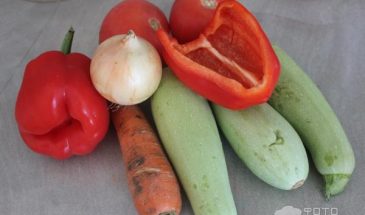 Рецепт: Суп Овощной — суп-пюре