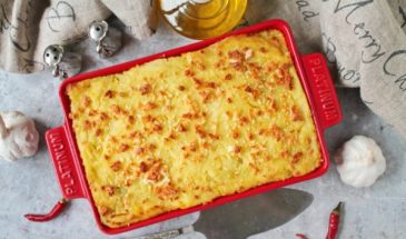 Аши по-гречески