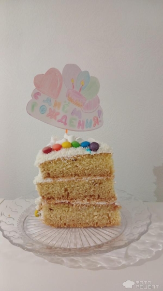 Рецепт: Торт на день рождения девочке "Радуга" - Торт для девочки 2 годика, сливочный крем, торт на день рождения своими руками, без мастики.