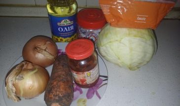 Рецепт: Овощи с фасолью на зиму — Постное меню.