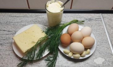 Рецепт: Салат «Пикантный» — с чесноком .