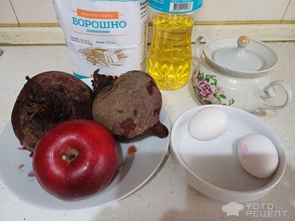 Рецепт: Драники из свеклы с яблоком — Сладкие.
