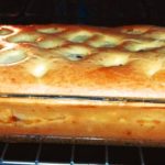 Не пирог, а золото. Сочная выпечка с творогом: всем подругам раздала рецепт