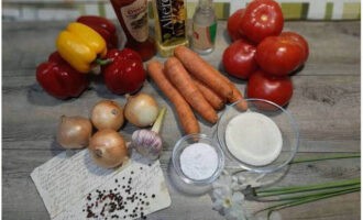 Лечо из перца, помидоров, моркови и лука на зиму