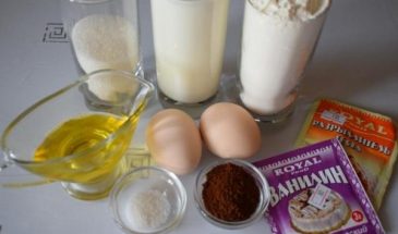 Рецепт: Оладьи на кефире с растворимым цикорием — очень ароматные!