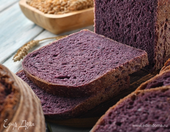 Омские ученые испекли фиолетовый хлеб — чем он лучше обычного?