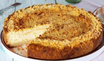 Королевская ватрушка с творогом: как приготовить вкусный десерт с яблоками