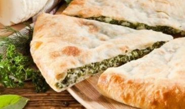 Пирог c сыром и зеленью: простой рецепт вкусной выпечки