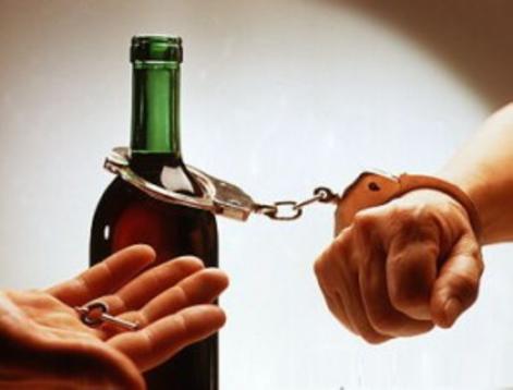 Лечение алкоголизма в Кременчуге — «Новая Жизнь»