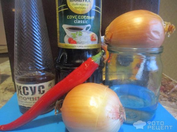 Рецепт: Лук репчатый маринованный — с соевым соусом