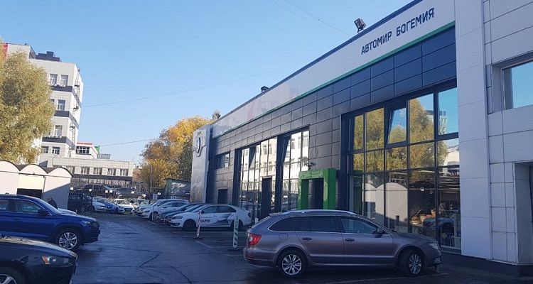 Большой выбор современного авто. Шкода в Москве – Автомир Богемия