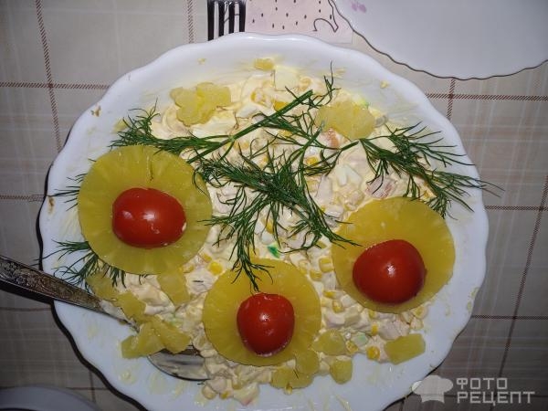 Рецепт: Салат из копченой курицы и ананаса - Готовлю с любовью.