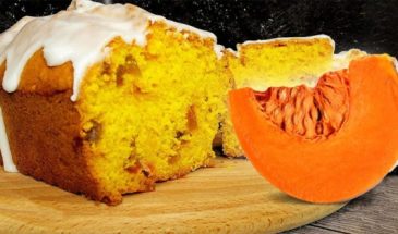 Простой тыквенный кекс к чаю