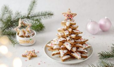«Елочка» из имбирного печенья