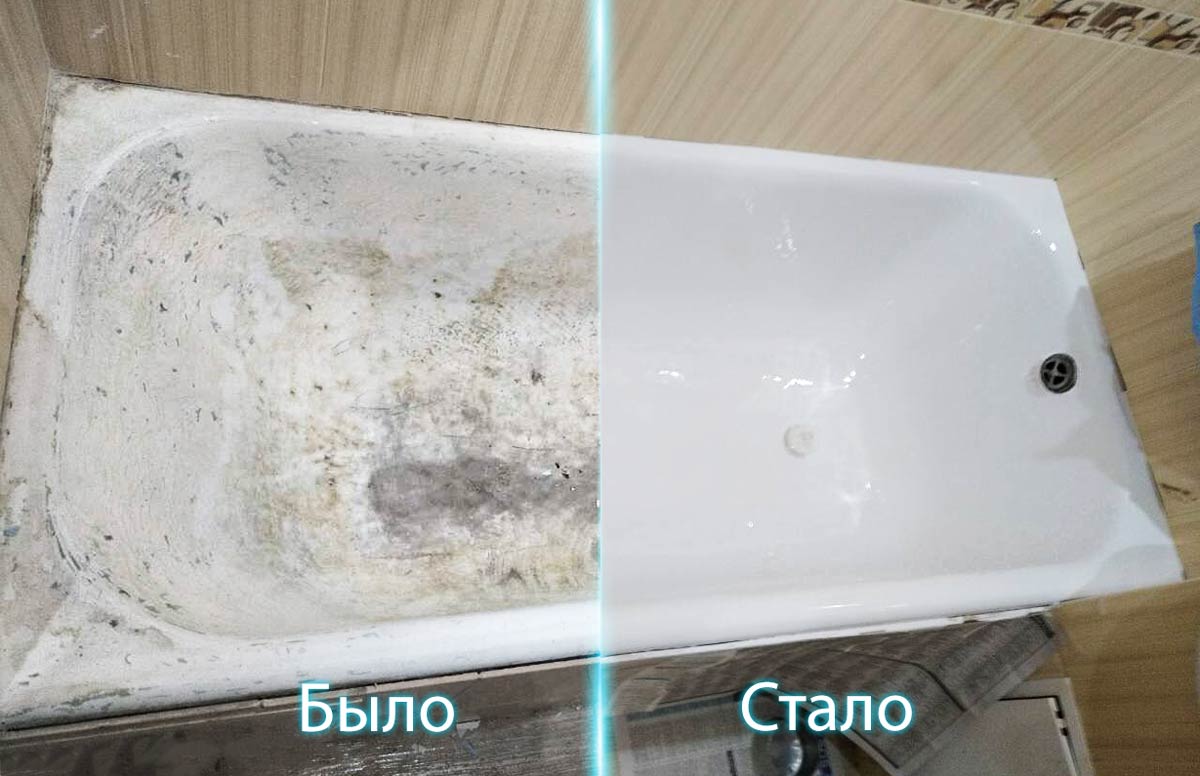 Восстановление ванн без грязи и пыли!