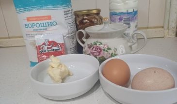 Рецепт: Рогали дрожжевые с повидлом — Готовлю с любовью.