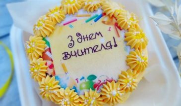 Три праздничных торта ко Дню учителя, которые вы приготовите за считанные часы