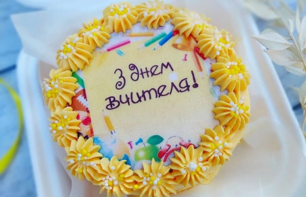Три праздничных торта ко Дню учителя, которые вы приготовите за считанные часы