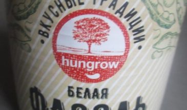 Рецепт: Белковый салат — из продуктов белкового содержания