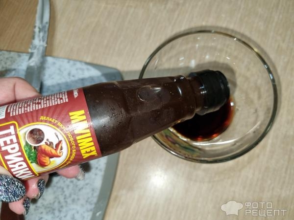 Рецепт: Салат с руколой и творожным сыром - С заправкой из Терияки