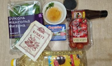 Рецепт: Салат с руколой и творожным сыром — С заправкой из Терияки