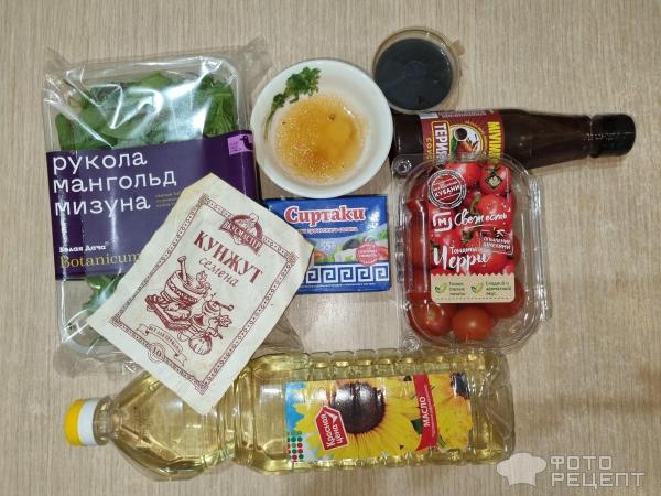 Рецепт: Салат с руколой и творожным сыром — С заправкой из Терияки