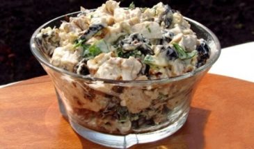 Салат с копченой курицей и грибами