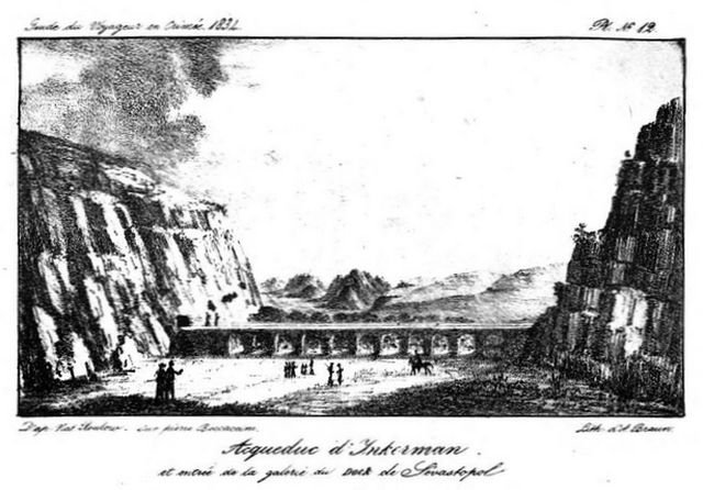 Акведук в Инкермане - иллюстрация к книге