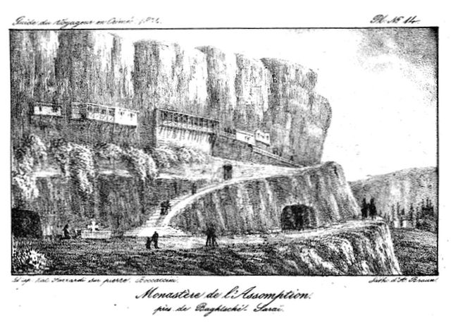 Пещерный монастырь близ Бахчисарая - иллюстрация к книге