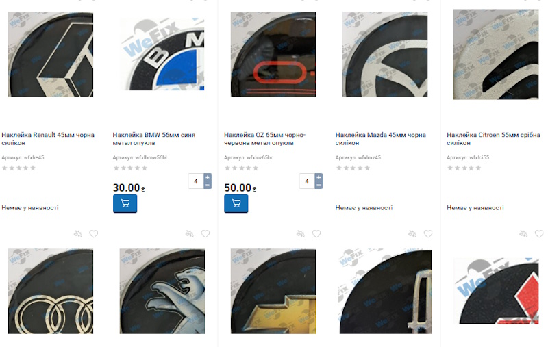 Наклейки на автодиски: чому відклеюються Наклейки на автодиски: чому відклеюються