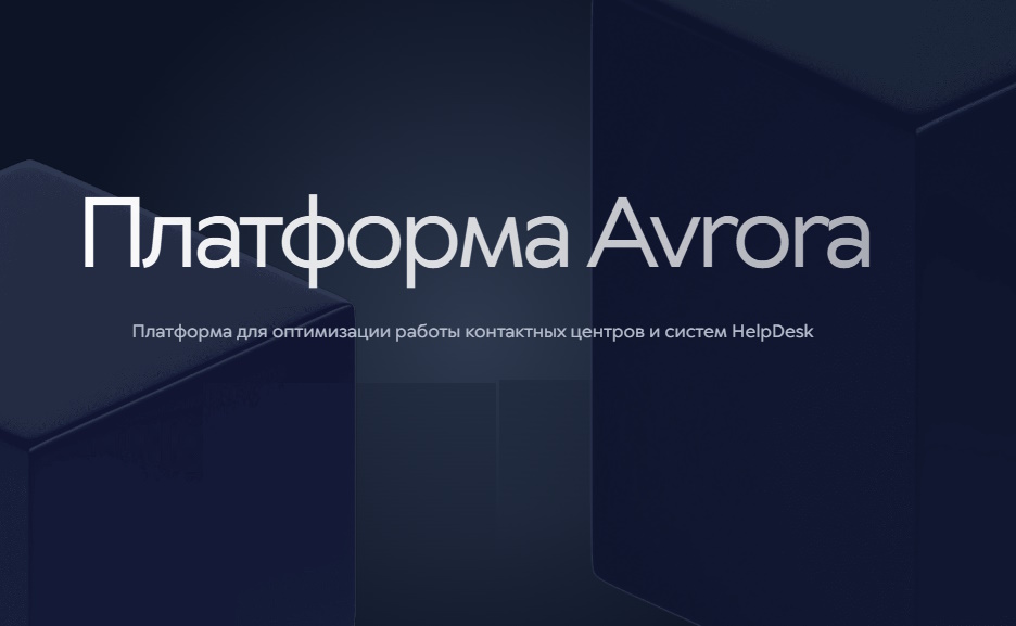 Как ИИ предсказывает отток клиентов