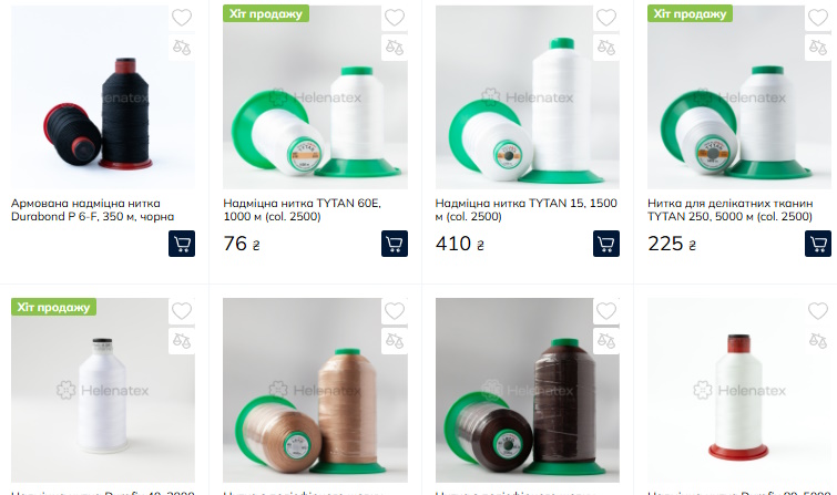 Як вибрати нитки для екіпірування Як вибрати нитки для екіпірування