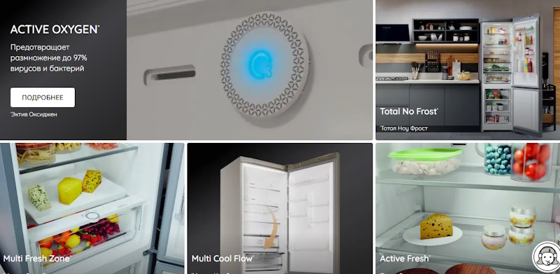 Экосистема Hotpoint: умная техника для кухни Экосистема Hotpoint: умная техника для кухни